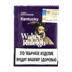 Нюхательный табак Walter Raleigh - Kentucky (Кентукки, пакет 10 грамм)