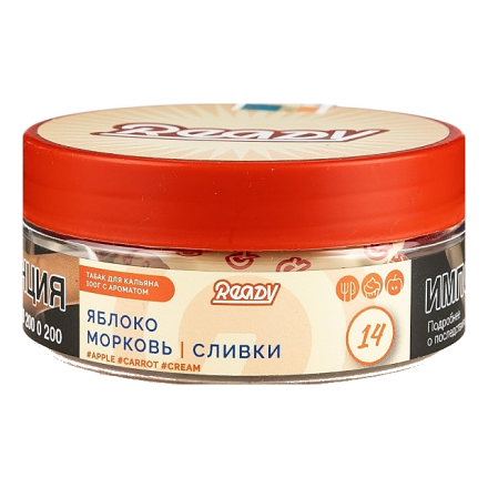 Табак Ready - №14 Apple Carrot Cream (Яблоко, Морковь, Сливки, 100 грамм)