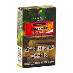 Табак Spectrum Hard - Greenwich (Грейпфрут Личи, 40 грамм)