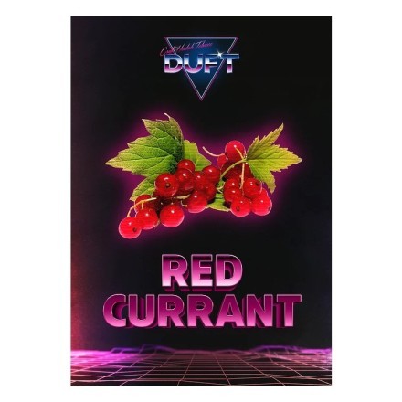 Табак Duft Strong - Red Currant (Красная Смородина, 40 грамм)