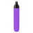 Электронная сигарета Brusko - Minican 2 (400 mAh, Фиолетовый)