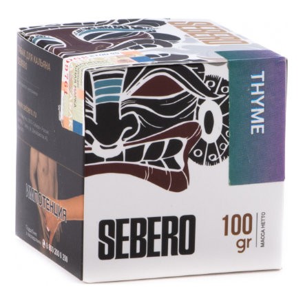 Табак Sebero - Thyme (Чабрец, 100 грамм)