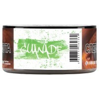 Табак Just Original - Guanade (Лимонад с Гуавой, 40 грамм) — 