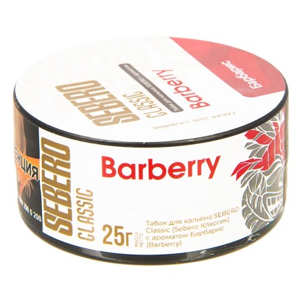 Табак Sebero - Barberry (Барбарис, 25 грамм)