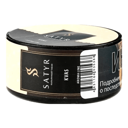 Табак Satyr - KVAS (Квас, 25 грамм)
