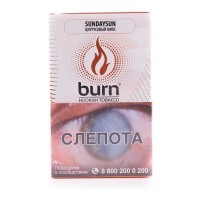 Табак Burn - Sundaysun (Цитрусовый Микс, 100 грамм) — 