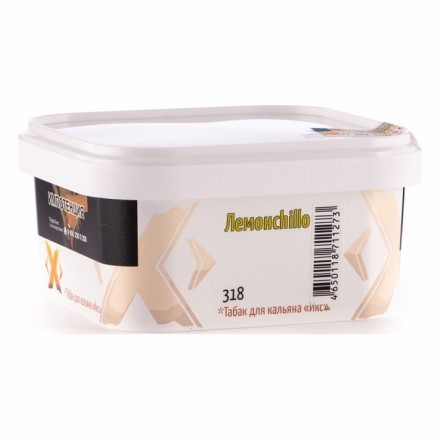 Табак Икс - Лимонchillo (Лимончелло, 200 грамм)