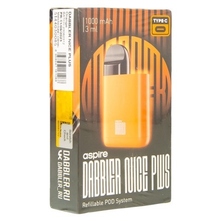 Электронная сигарета Brusko - Dabbler Nice Plus (Оранжевый)