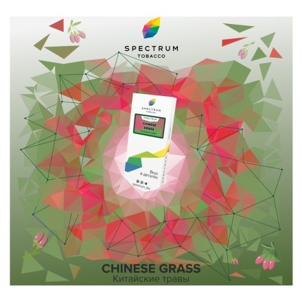 Табак Spectrum - Chinese Grass (Китайские Травы, 25 грамм)