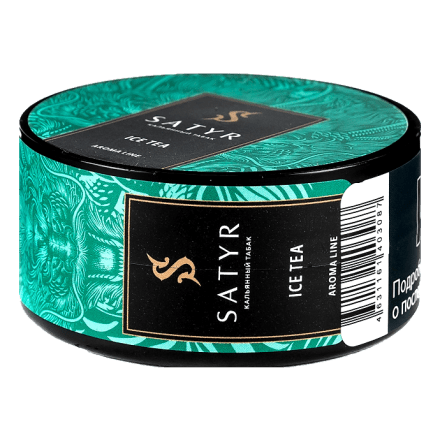 Табак Satyr - Ice Tea (Холодный Зелёный Чай, 25 грамм)