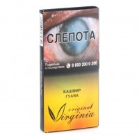 Табак Original Virginia ORIGINAL - Кашмир Гуава (50 грамм) — 