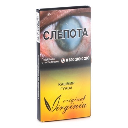 Табак Original Virginia ORIGINAL - Кашмир Гуава (50 грамм)