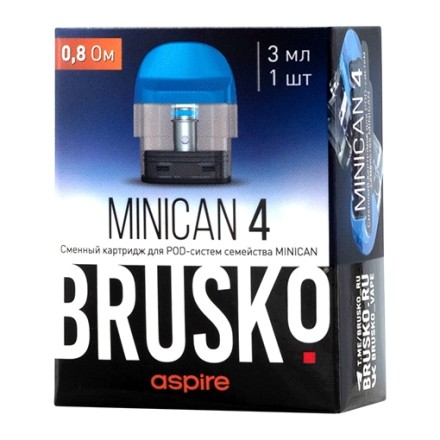 Сменный картридж Brusko - Minican 4 (0.8 Ом, 3 мл., Синий)
