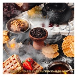 Табак Element Вода - Belgian Waffle (Бельгийская Вафля, 200 грамм)
