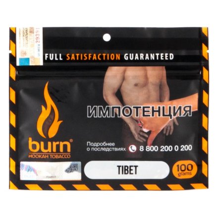 Табак Burn - Tibet (Индийские Специи, 100 грамм)