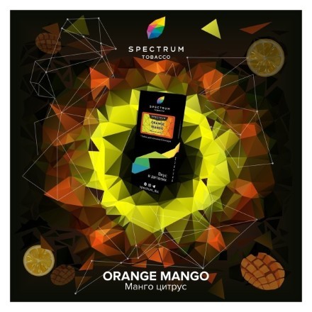 Табак Spectrum Hard - Orange Mango (Манго Цитрус, 25 грамм)
