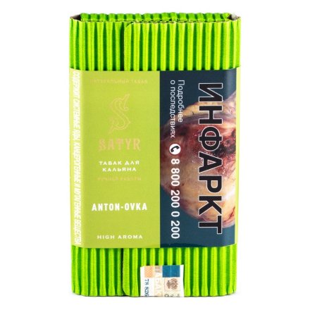 Табак Satyr - Anton-ovka (Антоновка, 100 грамм)