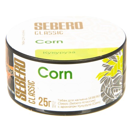 Табак Sebero - Corn (Кукуруза, 25 грамм)