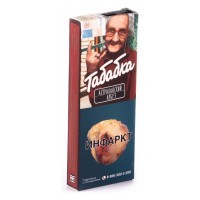 Табак Табабка - Астраханский Арбуз (50 грамм) — 