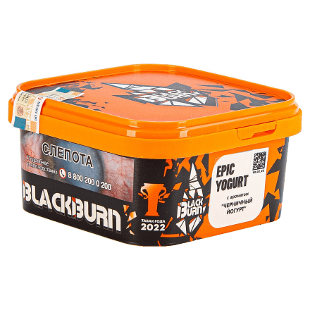 Табак BlackBurn - Epic Yogurt (Черничный Йогурт, 200 грамм)