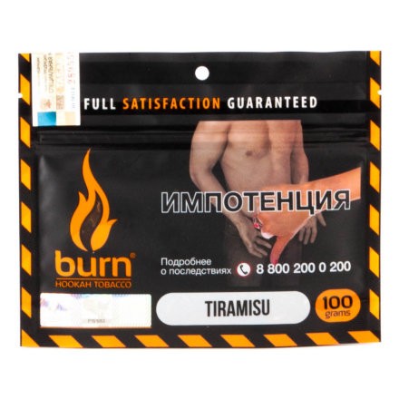 Табак Burn - Tiramisu (Тирамису, 100 грамм)