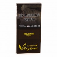 Табак Original Virginia ORIGINAL - Кардамон (50 грамм) — 