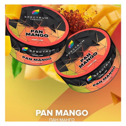 Табак Spectrum Hard - Pan Mango (Пан Манго, 25 грамм)