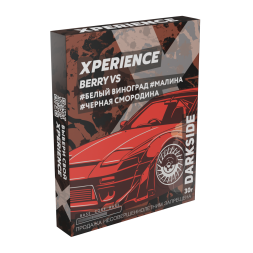 Табак Darkside Xperience - Berry VS (30 грамм)
