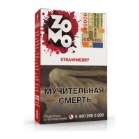 Табак Zomo - Strawmerry (Стромерри, 50 грамм) — 