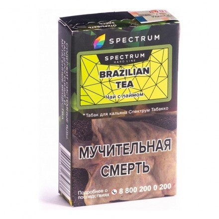 Табак Spectrum Hard - Brazilian Tea (Чай с Лаймом, 40 грамм)
