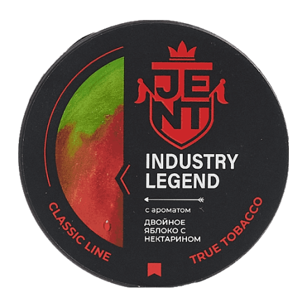Табак Jent - Industry Legend (Двойное Яблоко с Нектарином, 25 грамм)