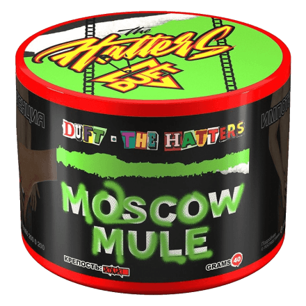 Табак Duft The Hatters - Moscow Mule (Московский Мул, 40 грамм)