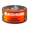 Изображение товара Табак BlackBurn - Tik Tak (Тик-Так, 25 грамм)