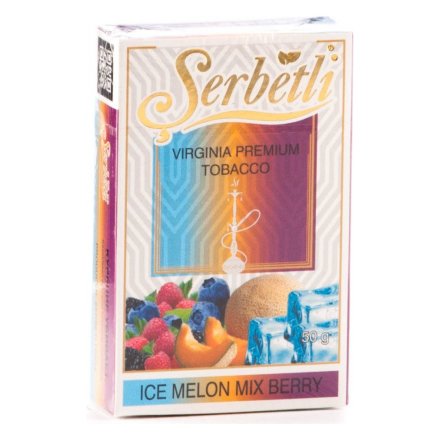 Табак Serbetli - Ice Melon Mix Berry (Ледяная Дыня и Ягоды, 50 грамм, Акциз)