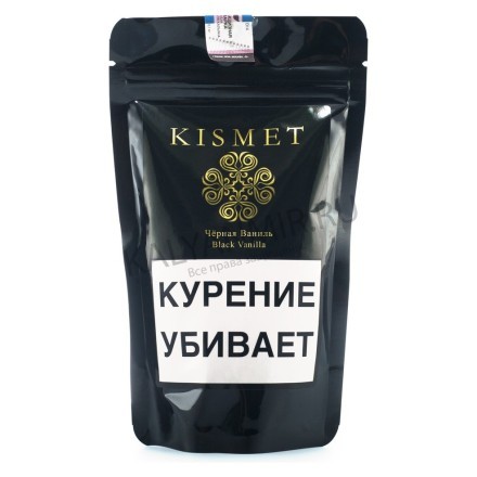 Табак Kismet - Черная Ваниль (Black Vanilla, 100 грамм)
