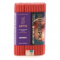 Табак Satyr - Brownie (Брауни, 100 грамм) — 