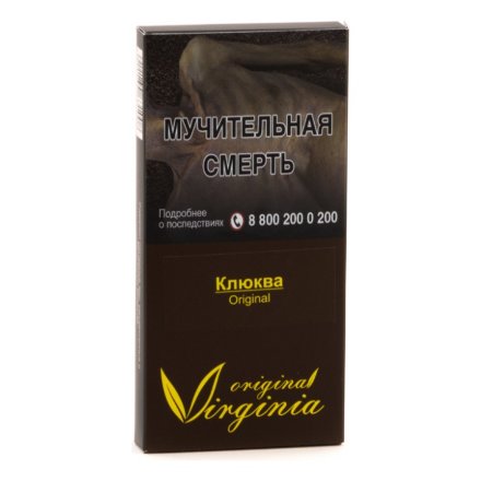 Табак Original Virginia ORIGINAL - Клюква (50 грамм)