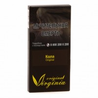 Табак Original Virginia ORIGINAL - Кола (50 грамм) — 