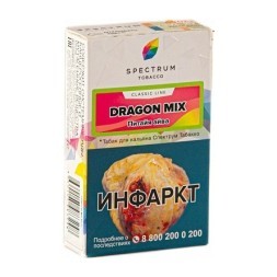 Табак Spectrum - Dragon Mix (Питайя Айва, 25 грамм)