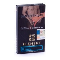Табак Element Вода - Orbital (Мятная Жвачка, 100 грамм) — 