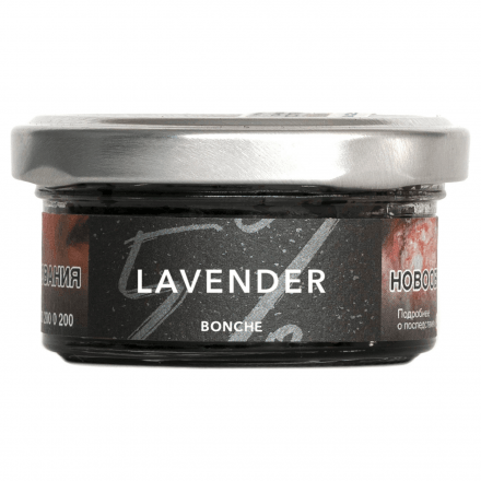 Табак Bonche - Lavender (Лаванда, 30 грамм)