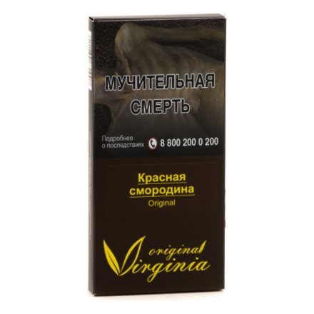 Табак Original Virginia ORIGINAL - Красная смородина (50 грамм)