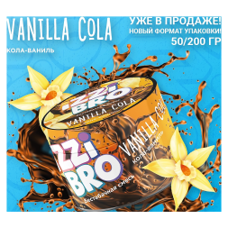 Смесь Izzi Bro - Vanilla Cola (Кола-Ваниль, 50 грамм)