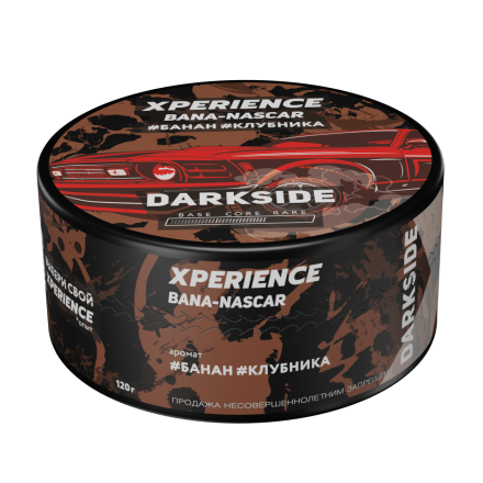 Табак Darkside Xperience - Bana-Nascar (120 грамм)