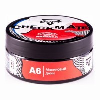 Табак Duft Checkmate - A6 Малиновый Джин (100 грамм) — 