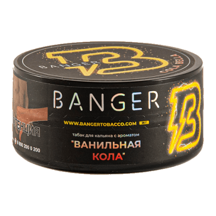 Табак Banger - Cola Bella (Ванильная Кола, 25 грамм)