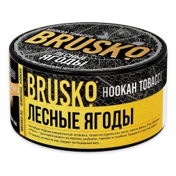 Табак Brusko - Лесные Ягоды (125 грамм)
