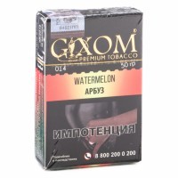 Табак Gixom - Watermelon (Арбуз, 50 грамм, Акциз) — 