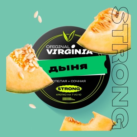 Табак Original Virginia Strong - Дыня (100 грамм)
