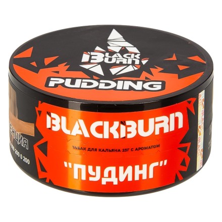 Табак BlackBurn - Pudding (Пудинг, 25 грамм)